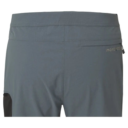mont-bell: Light O.D. Pants Convertible Men's