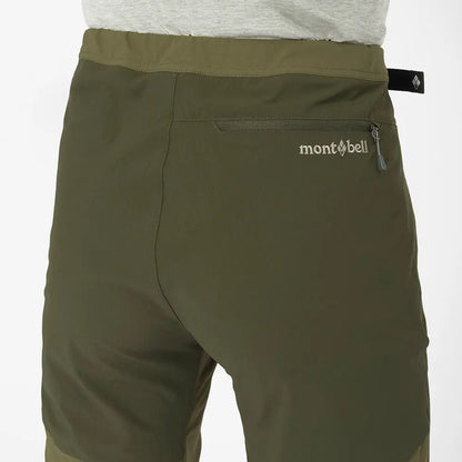 mont-bell: Light Guide Pants Men's