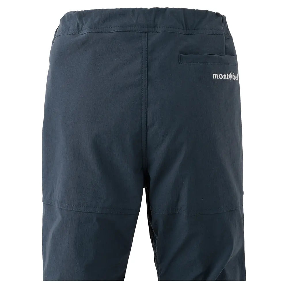 mont-bell: Lined O.D. Pants Kid's 100 - 130