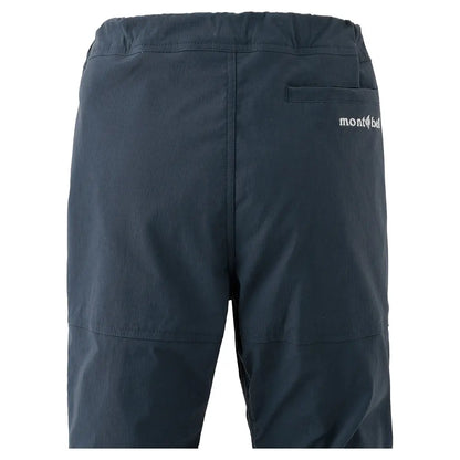 mont-bell: Lined O.D. Pants Kid's 100 - 130