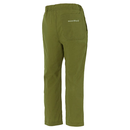 mont-bell: Cool Pants Kid's 100-130