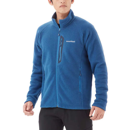 mont-bell: CLIMAPLUS200 Jacket Men's