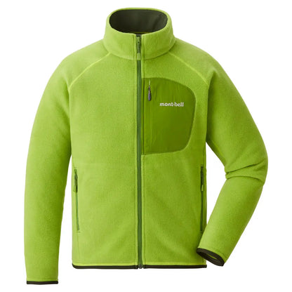 mont-bell: CLIMAPLUS100 Jacket Kid's 140 - 160