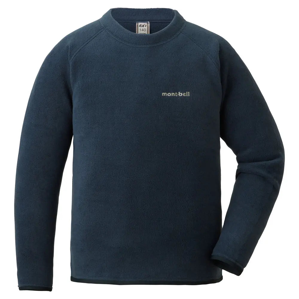 mont-bell: Lite Sweatshirt Kid's 140 - 160
