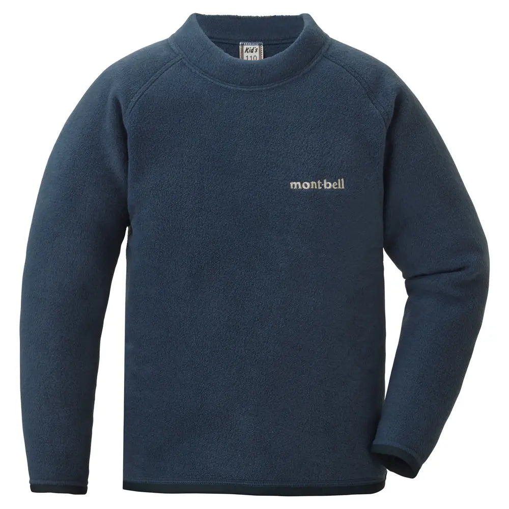 mont-bell: Lite Sweatshirt Kid's 90 - 130