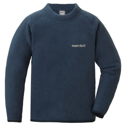 mont-bell: Lite Sweatshirt Kid's 90 - 130