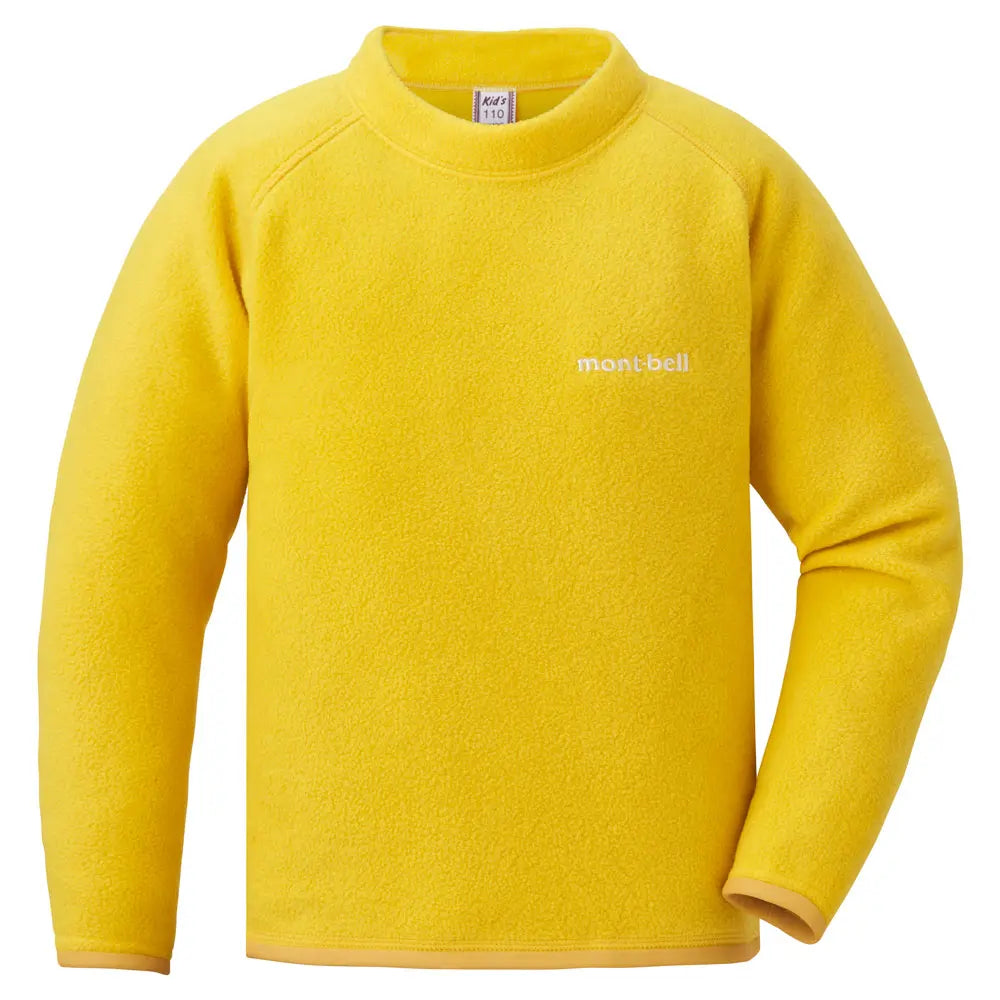 mont-bell: Lite Sweatshirt Kid's 90 - 130