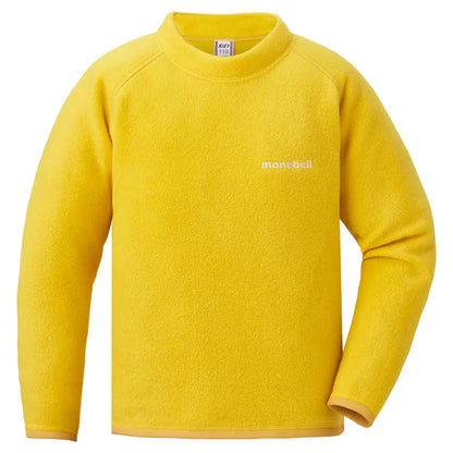 mont-bell: Lite Sweatshirt Kid's 90 - 130