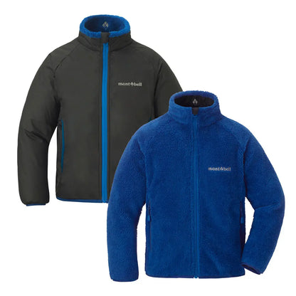mont-bell: CLIMAAIR Reversible Jacket Kid's 90 - 130