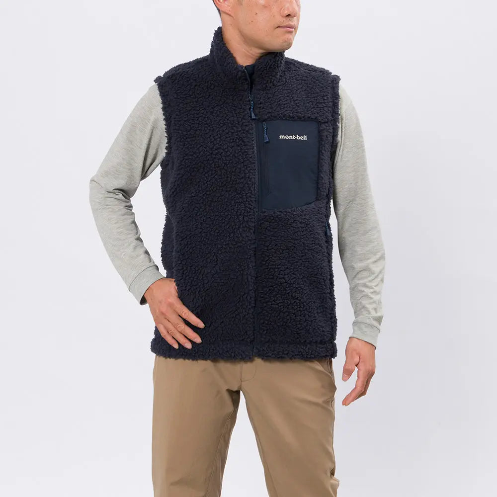 mont-bell: CLIMAPLUS Shearling Vest Men's