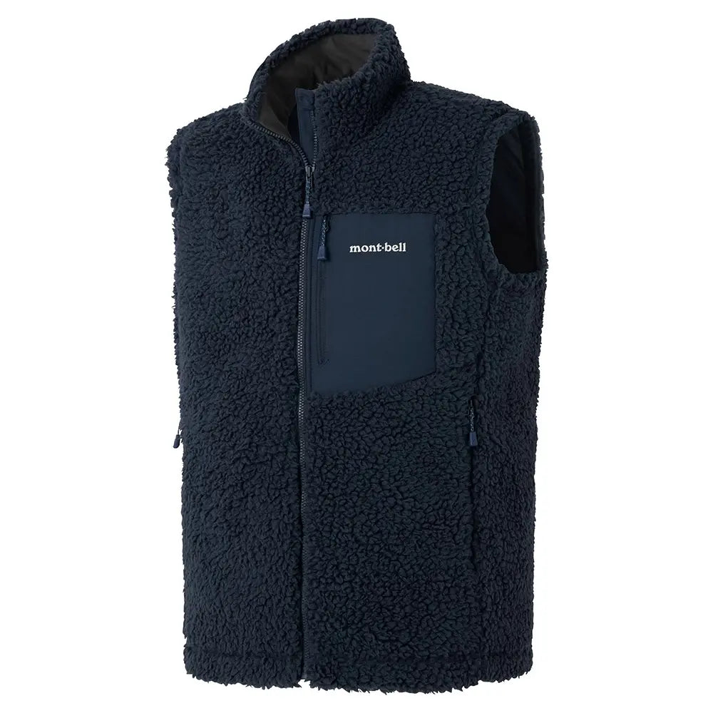 mont-bell: CLIMAPLUS Shearling Vest Men's