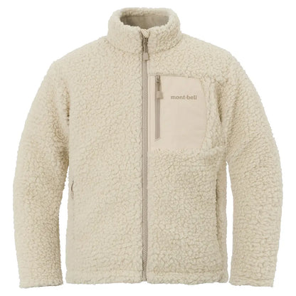 mont-bell: CLIMAPLUS Shearling Jacket Kid's 140 - 160