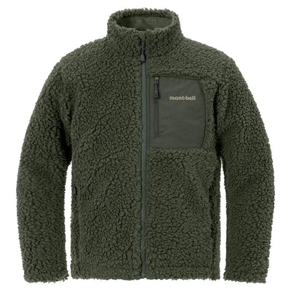 mont-bell: CLIMAPLUS Shearling Jacket Kid's 140 - 160