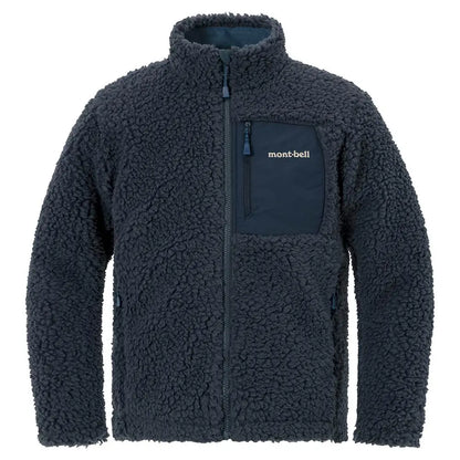 mont-bell: CLIMAPLUS Shearling Jacket Kid's 140 - 160