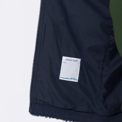 mont-bell: CLIMAPLUS Shearling Jacket Kid's 90 - 130
