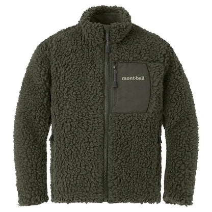 mont-bell: CLIMAPLUS Shearling Jacket Kid's 90 - 130