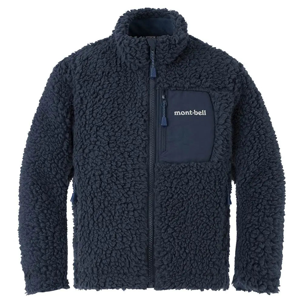 mont-bell: CLIMAPLUS Shearling Jacket Kid's 90 - 130