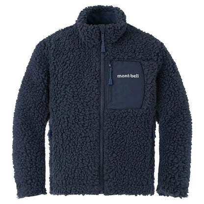 mont-bell: CLIMAPLUS Shearling Jacket Kid's 90 - 130
