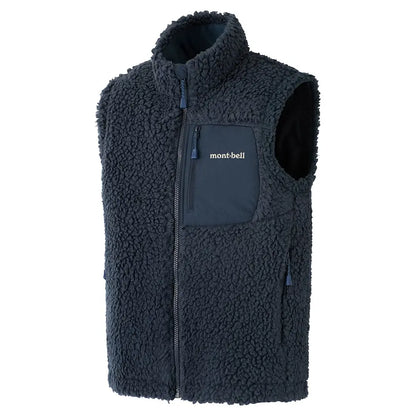 mont-bell: CLIMAPLUS Shearling Vest Kid's 140 - 160