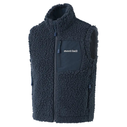 mont-bell: CLIMAPLUS Shearling Vest Kid's 90 - 130