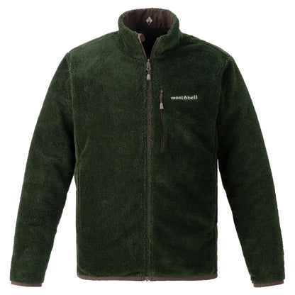 mont-bell: CLIMAAIR Reversible Jacket Men's