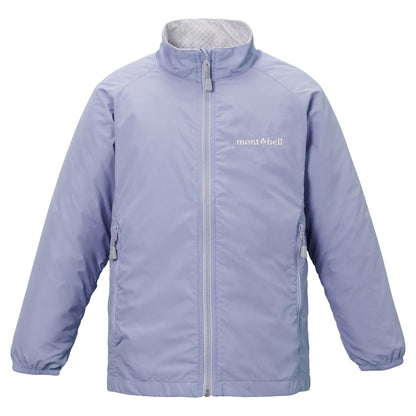 mont-bell: Light Shell Jacket Kid's 100-130