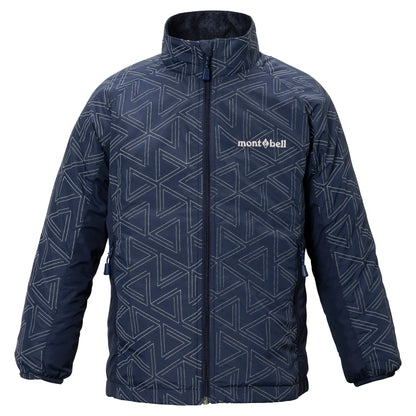 mont-bell: Reflec Light Shell Jacket Kid's 100-130