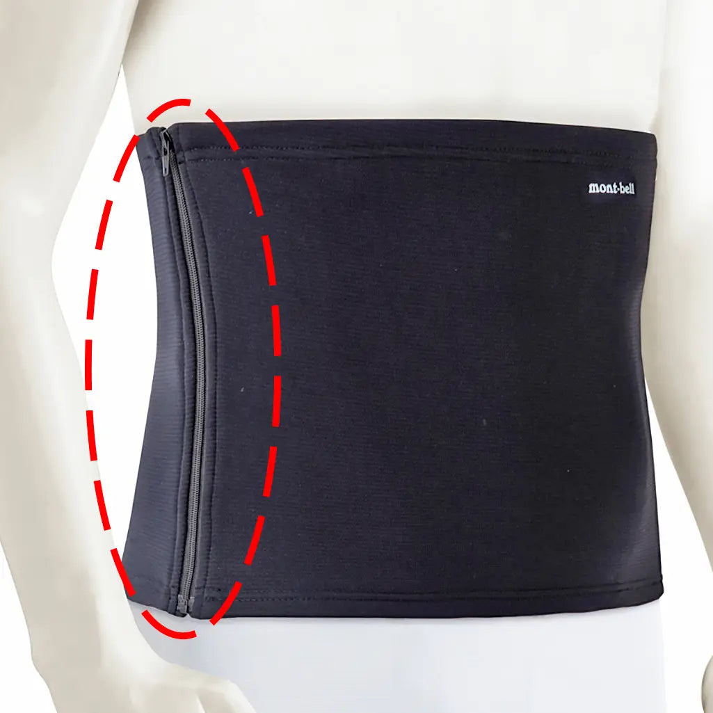mont-bell: ZEO-LINE Expedition Side-Zip Waist Warmer