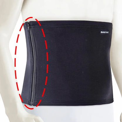 mont-bell: ZEO-LINE Expedition Side-Zip Waist Warmer