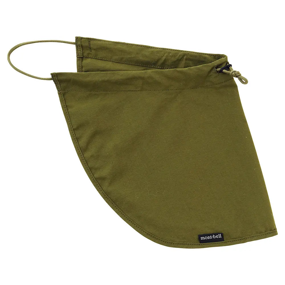 mont-bell: Cap Shade