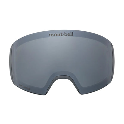 mont-bell: Alpine Goggles Easy Change Replacement Lens PL