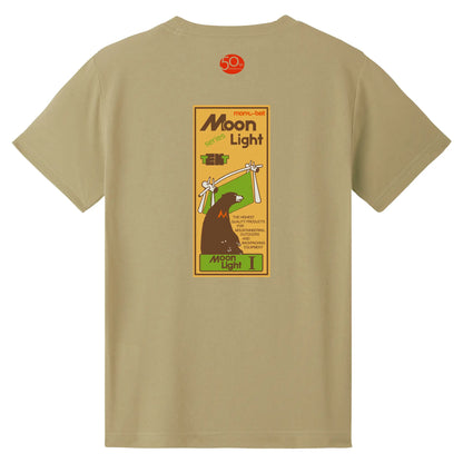 mont-bell: Wickron T Kid's Moon Light Tent 50th 130-160
