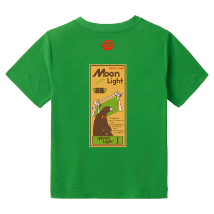 mont-bell: Wickron T Kid's Moon Light Tent 50th 100-120