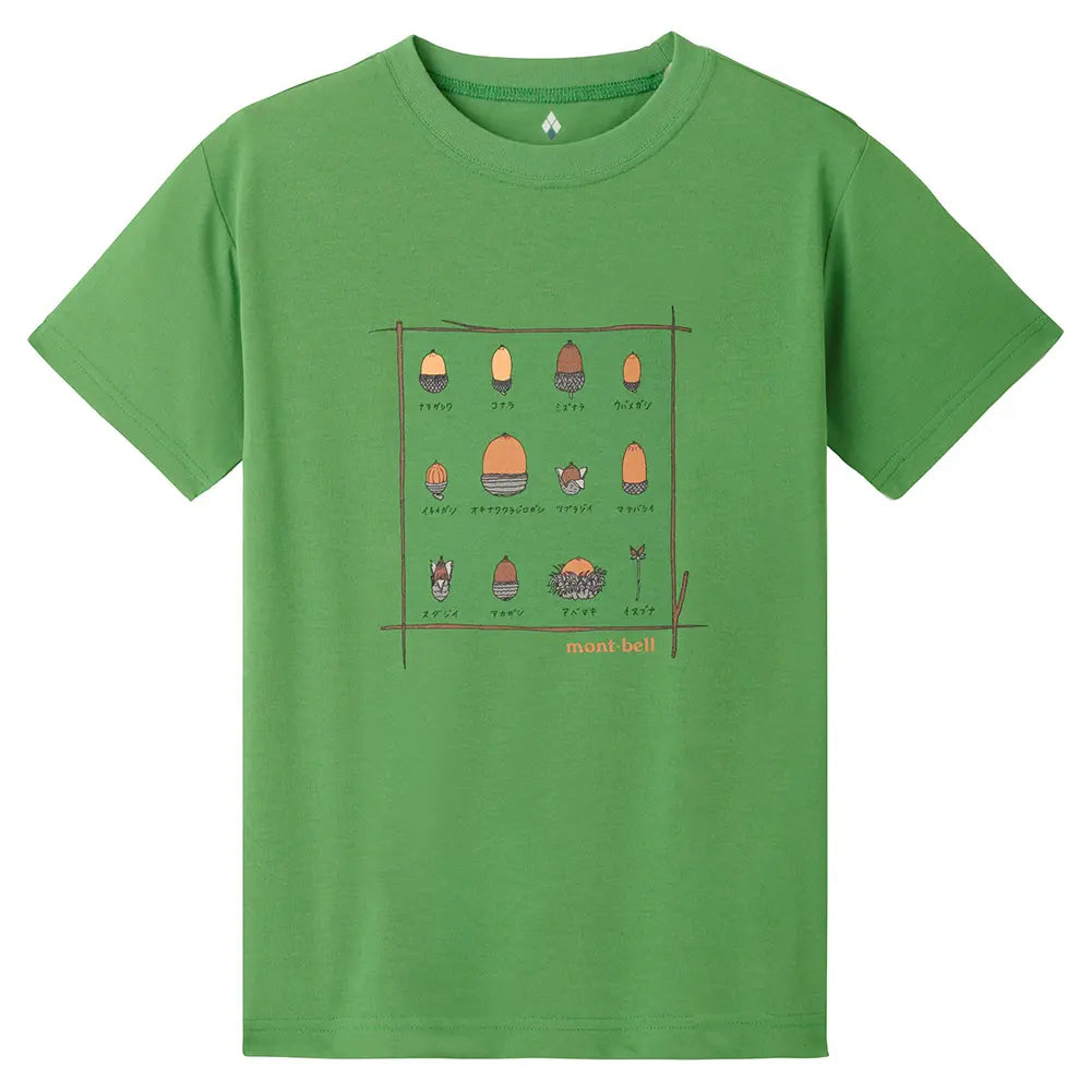 mont-bell: Wickron T Kid's Acorns 130 - 160