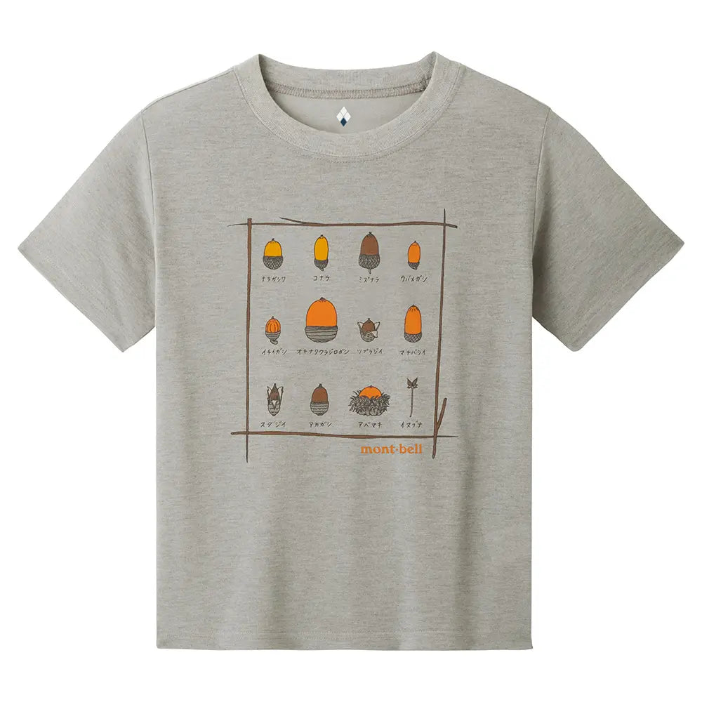 mont-bell: Wickron T Kid's Acorns 100 - 120