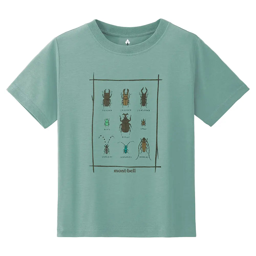 mont-bell: Wickron T Kid's Beetles 100 - 120
