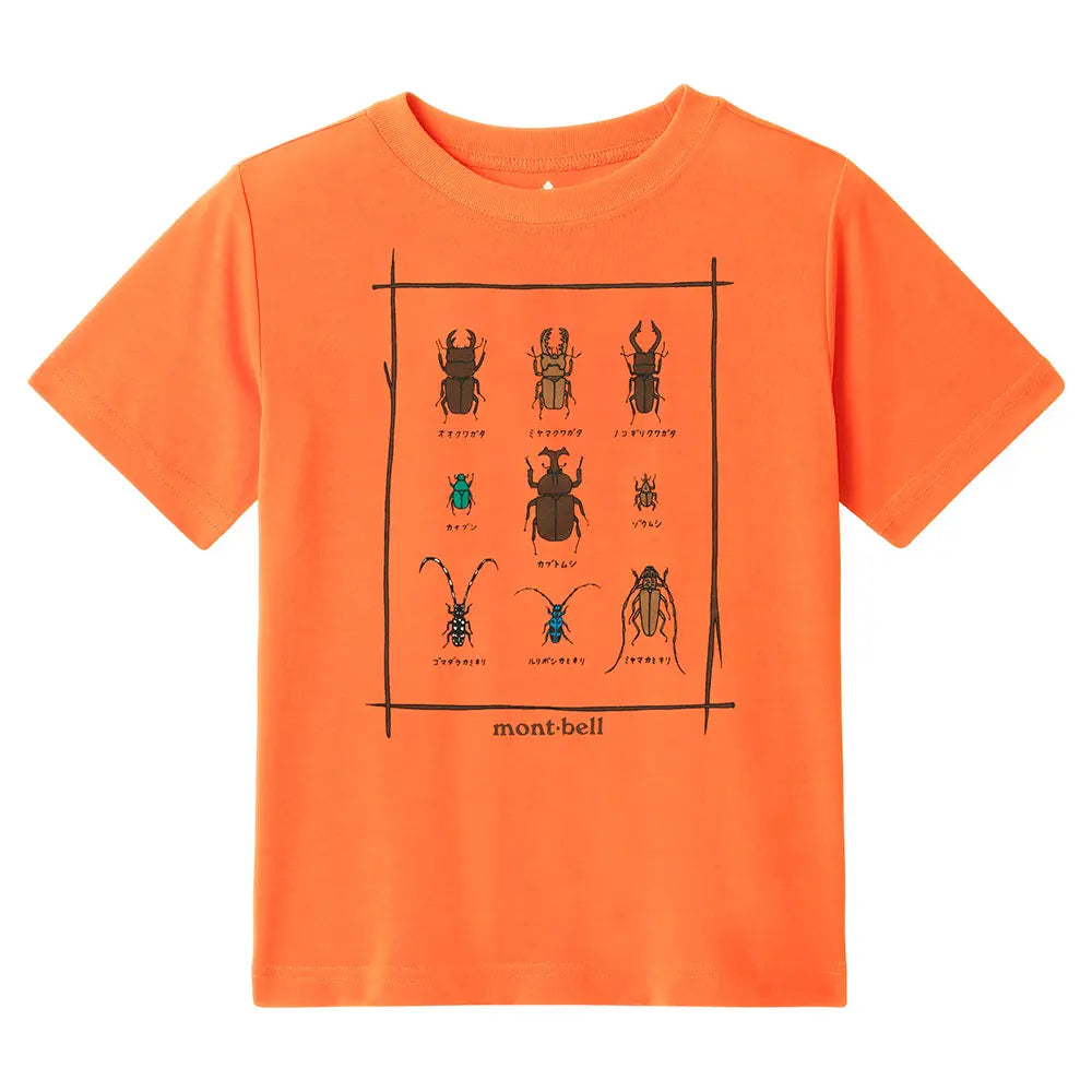 mont-bell: Wickron T Kid's Beetles 100 - 120