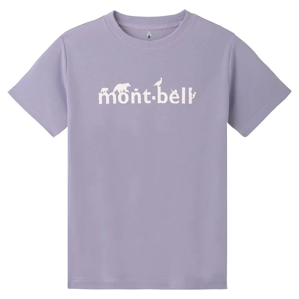 mont-bell: Wickron T Kid's mont-bell 130 - 160