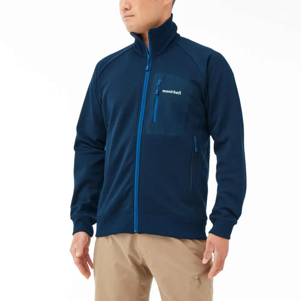 mont-bell: Mountain Jersey Jacket Men's