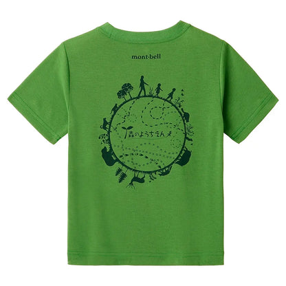mont-bell: Wickron T Kid's Mori No Youchien 100 - 120