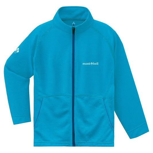 mont-bell: Cool Full-Zip Shirt Kid's 100 - 120