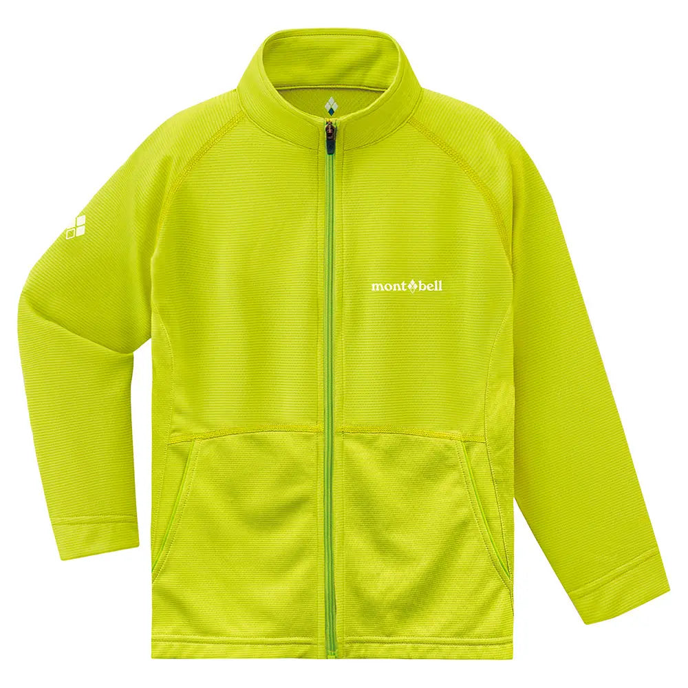 mont-bell: Cool Full-Zip Shirt Kid's 100 - 120