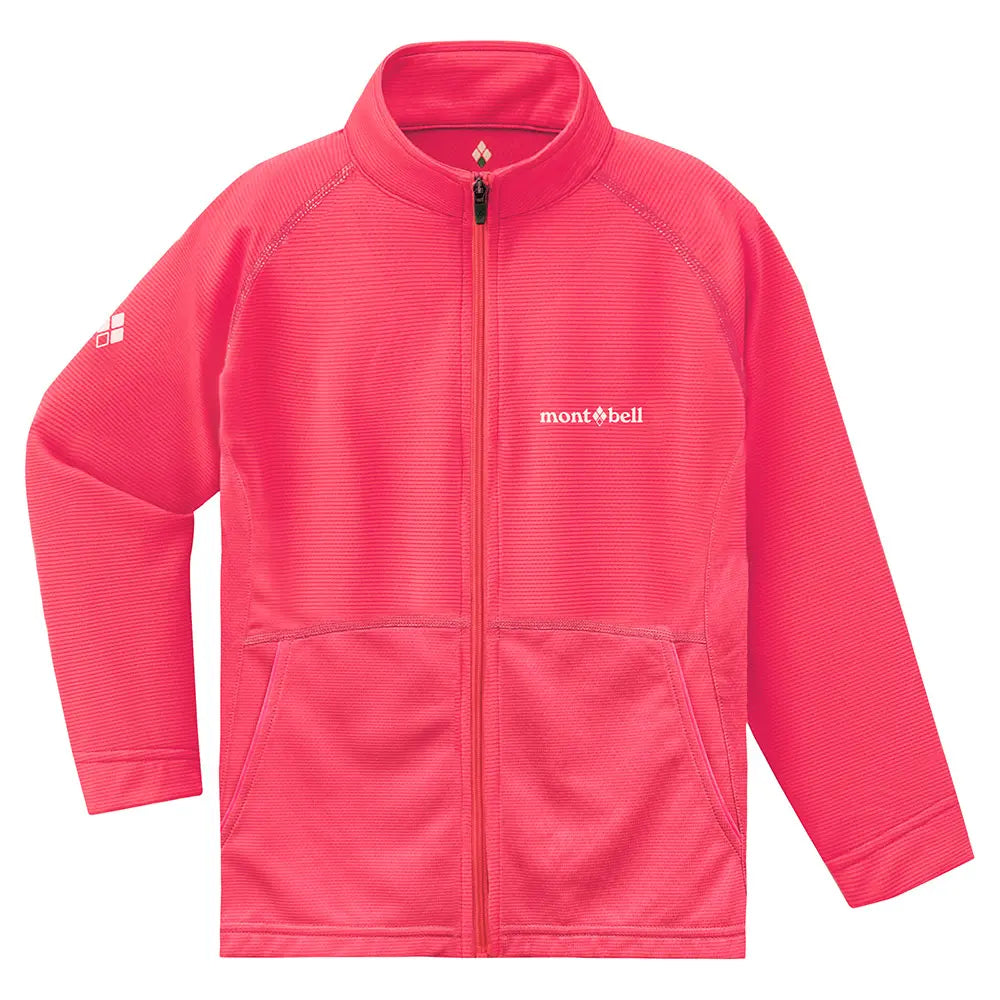 mont-bell: Cool Full-Zip Shirt Kid's 100 - 120
