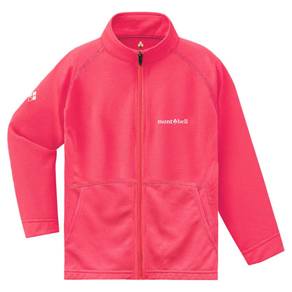 mont-bell: Cool Full-Zip Shirt Kid's 100 - 120