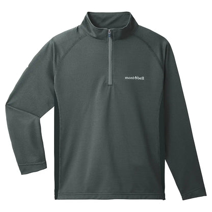 mont-bell: Cool Long Sleeve Zip Shirt Kid's 130 - 160
