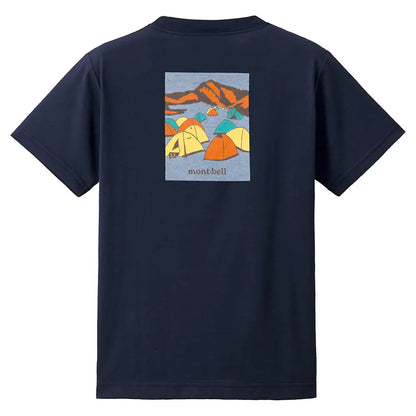 mont-bell: Wickron T Kid's Before Sunrise 130 - 160