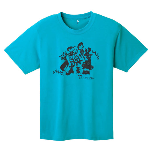 mont-bell: Wickron T Forest Kindergarten #2