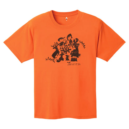 mont-bell: Wickron T Forest Kindergarten #2