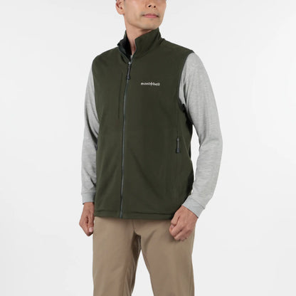 mont-bell: CHAMEECE Reversible Vest Men's