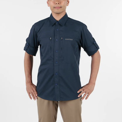 mont-bell: Meadow Shirt